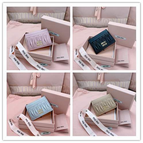 Picture of Miu Miu Handbags _SKUfw184962176fw